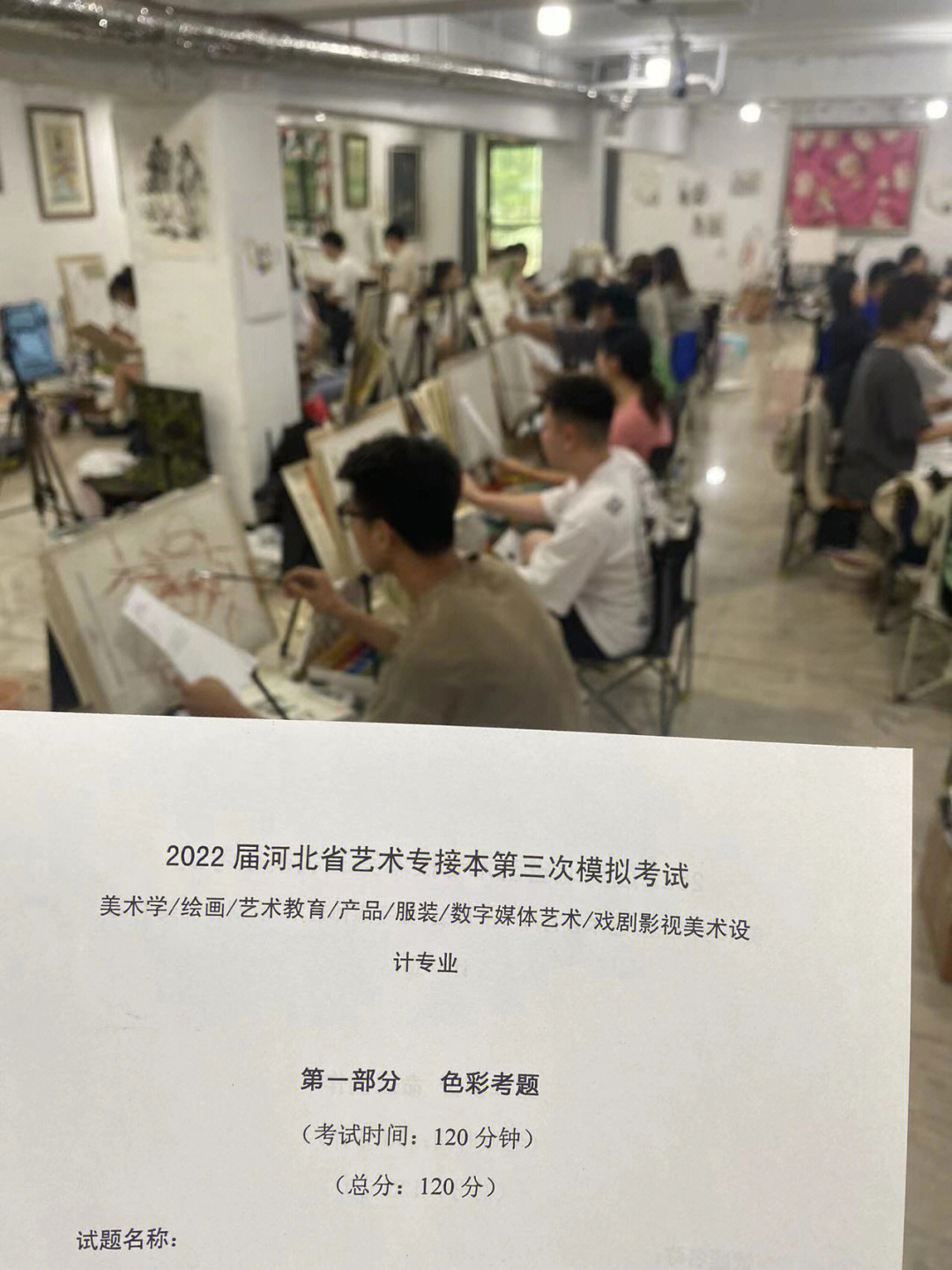 任重艺术学校图片