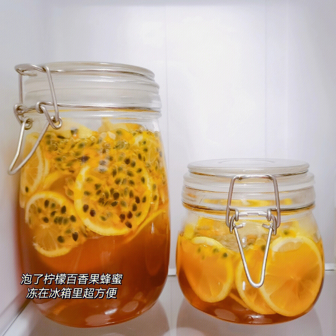 柠檬百香果蜂蜜