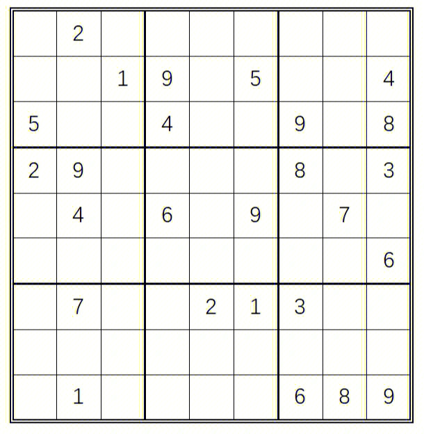 儿童数独5宫格简单图片