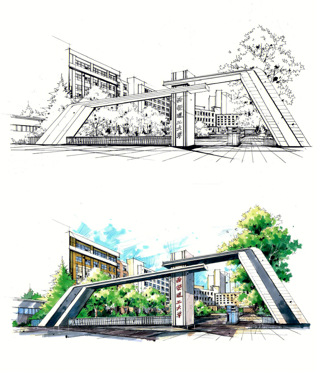 大学校门简笔画彩色图片