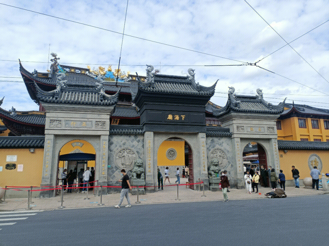 上海下海庙