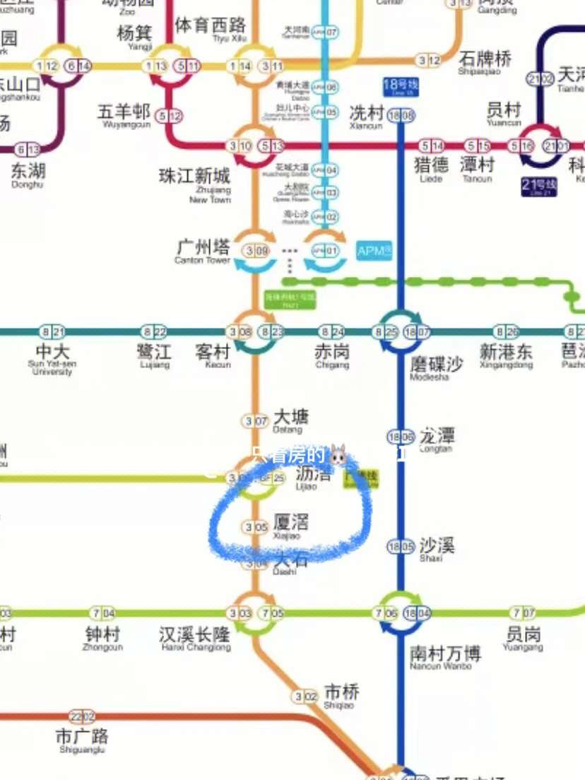 广州南站地铁3号线图图片