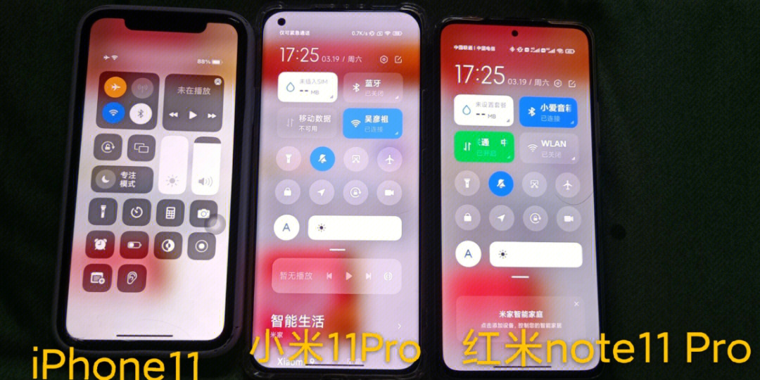 iphone11小米11pro红米note11pro