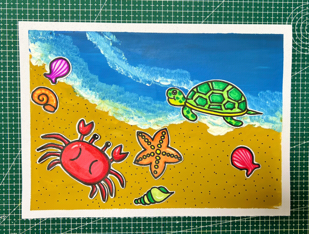 少儿创意美术水粉夏日海滩儿童画