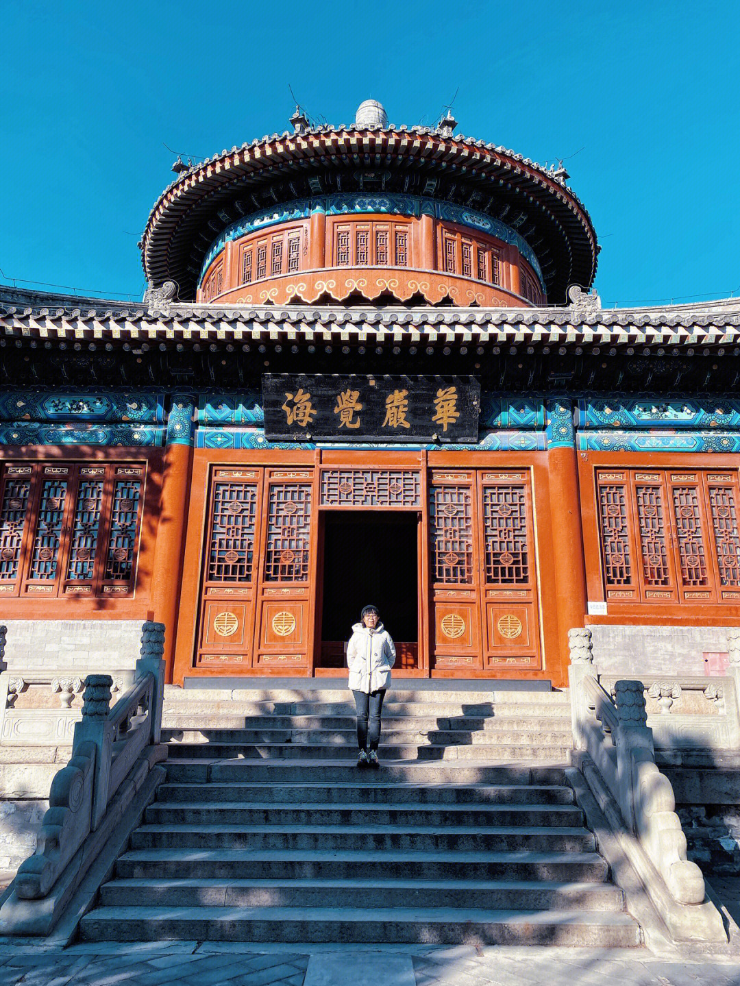 北京小众路线大钟寺古钟博物馆