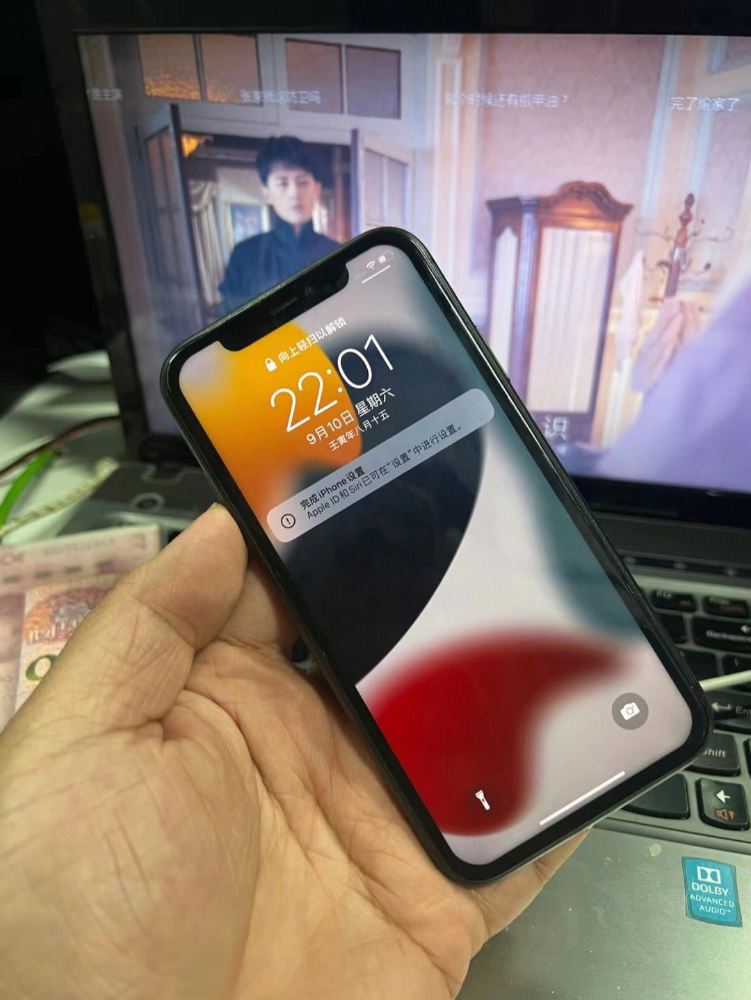 iphone11原始图标顺序图片