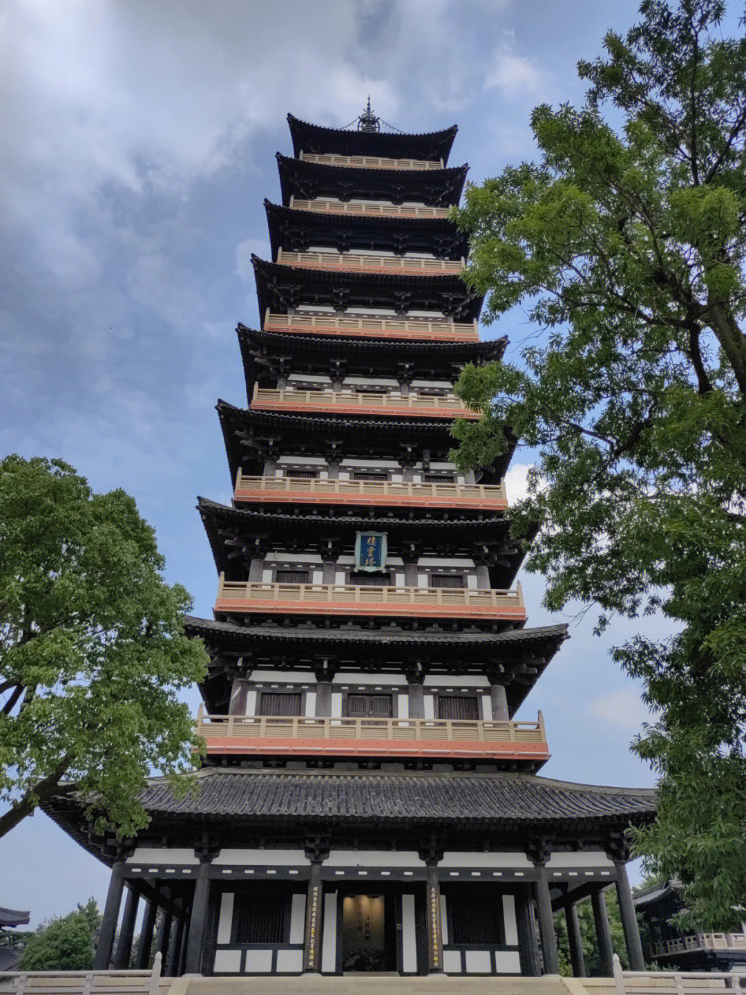 扬州大明寺