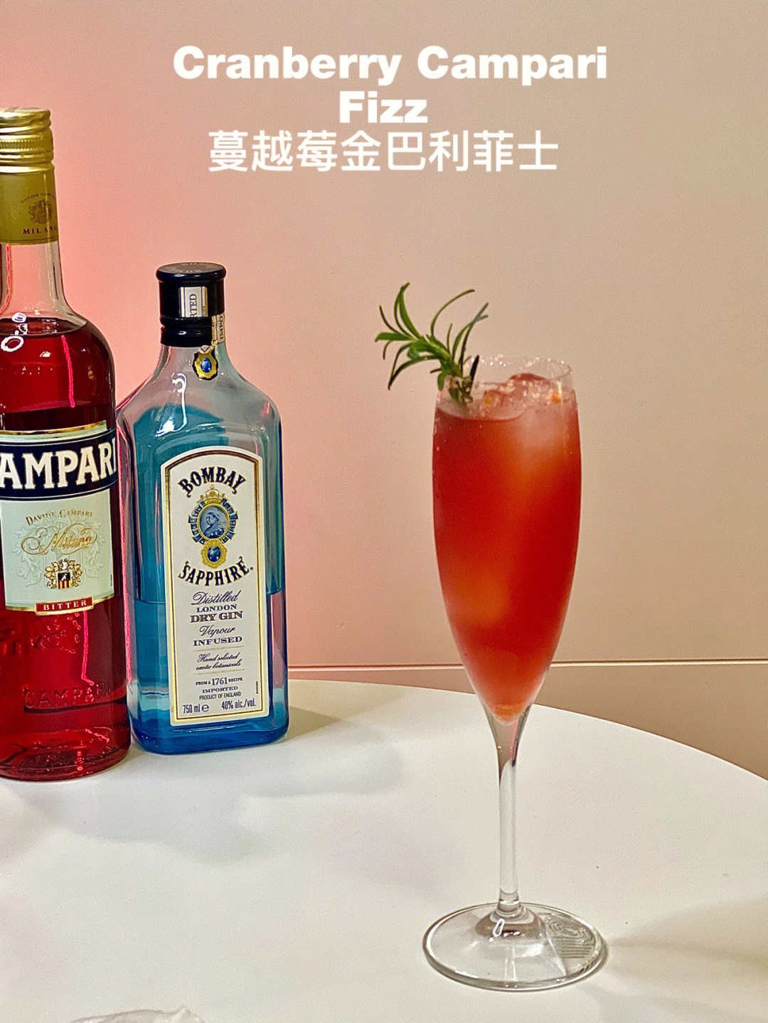 巴利特白啤酒图片