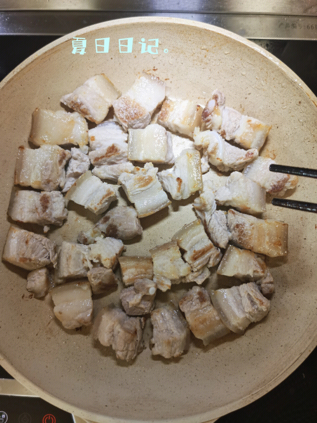 电饭煲简易版红烧肉