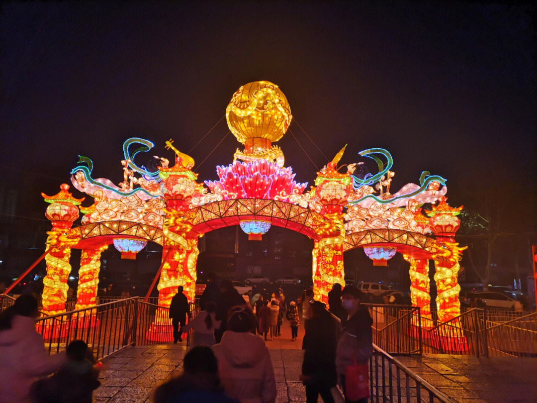 王城公园灯展2021图片