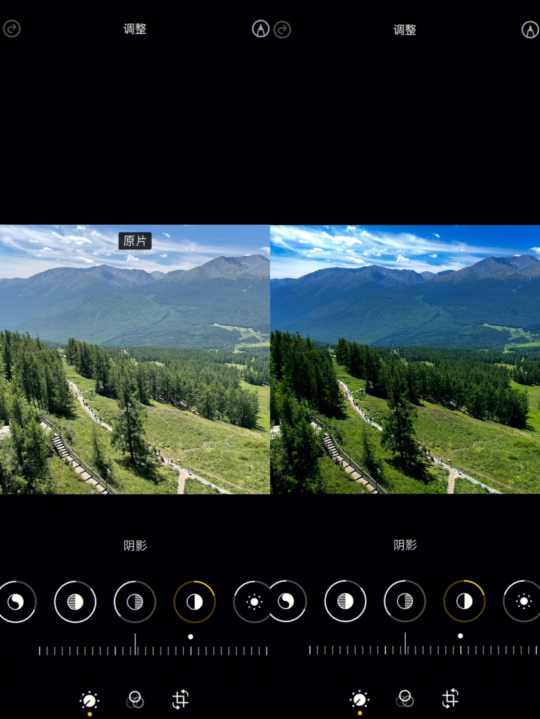 iphone调色简单几步75旅行风景图这样调75