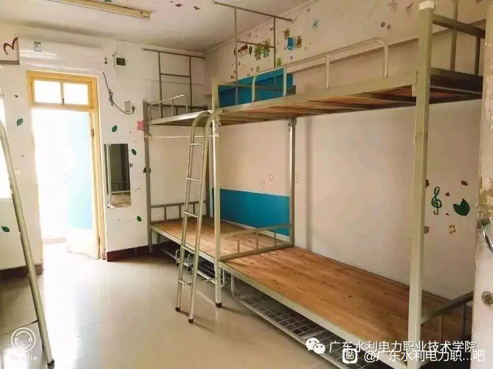 广东水利电力学院宿舍图片