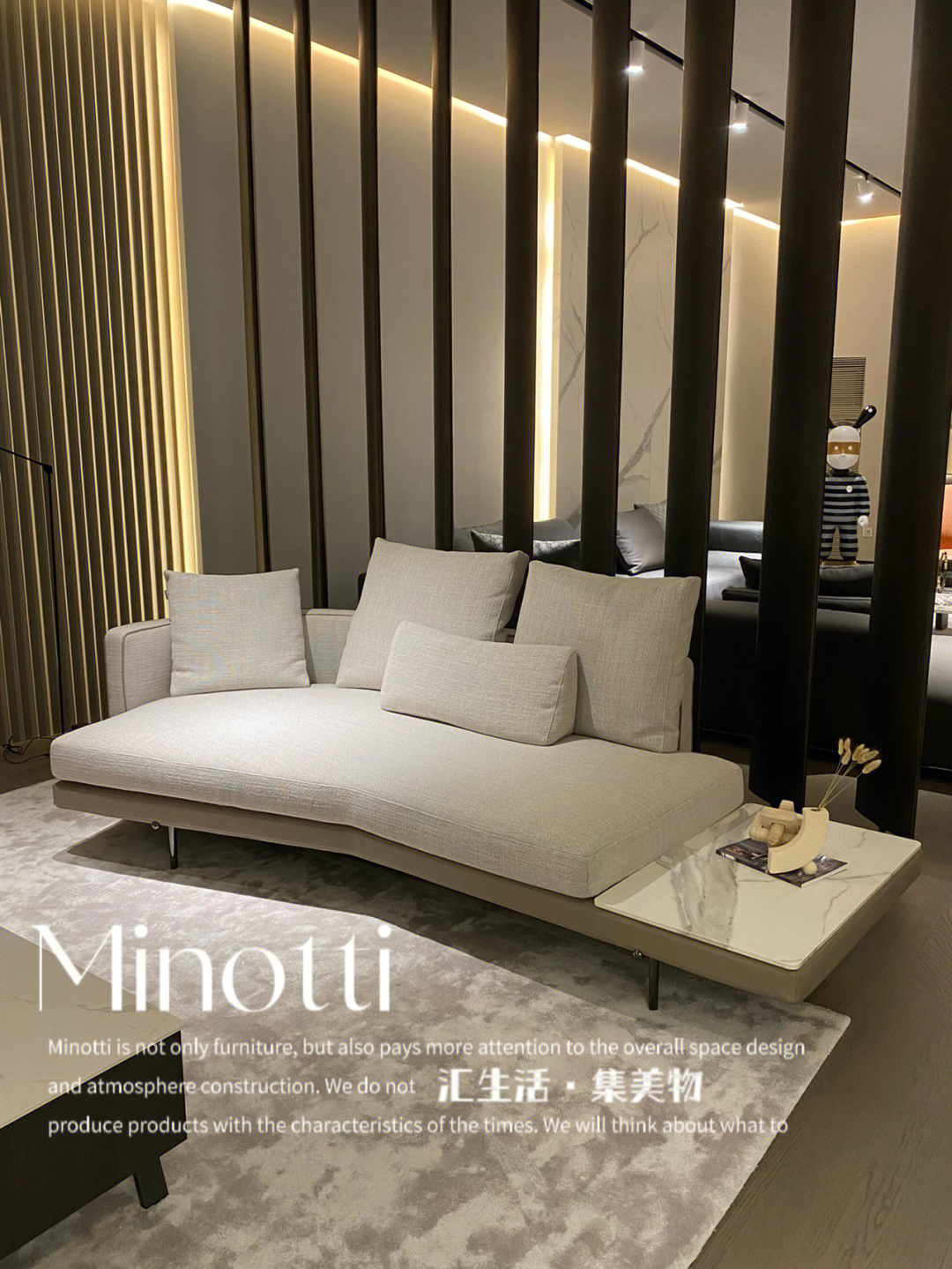 minottitorii意式极简沙发大平层客厅家具