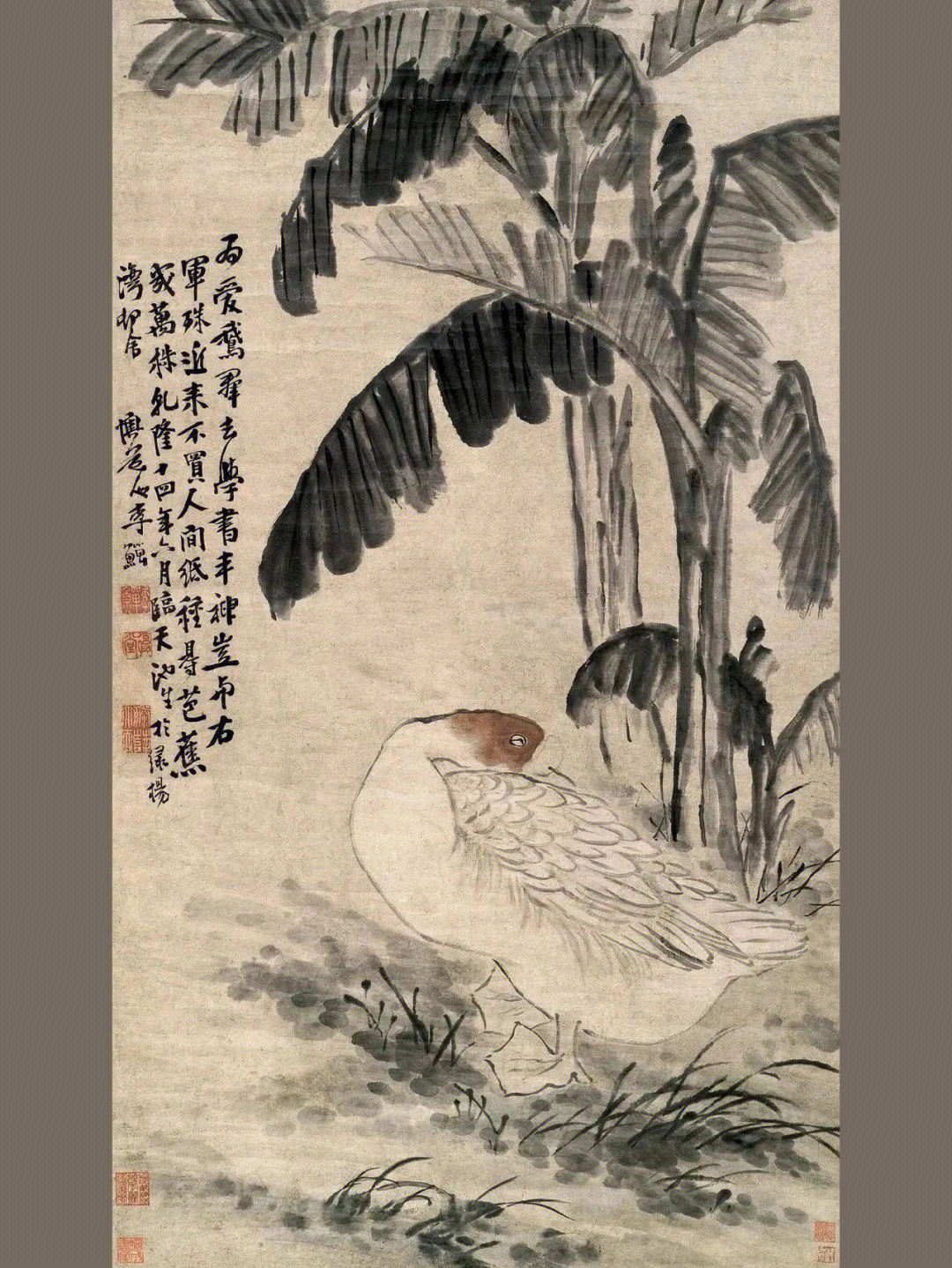 李鱓(1686