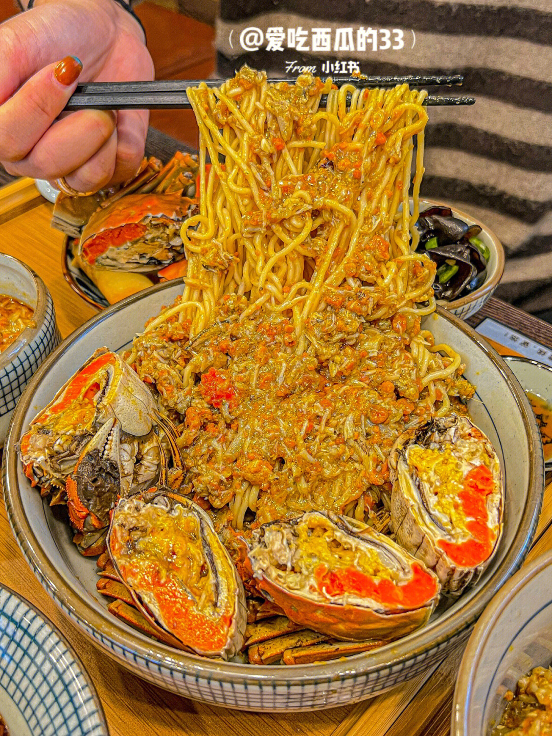 上海蟹黄面图片