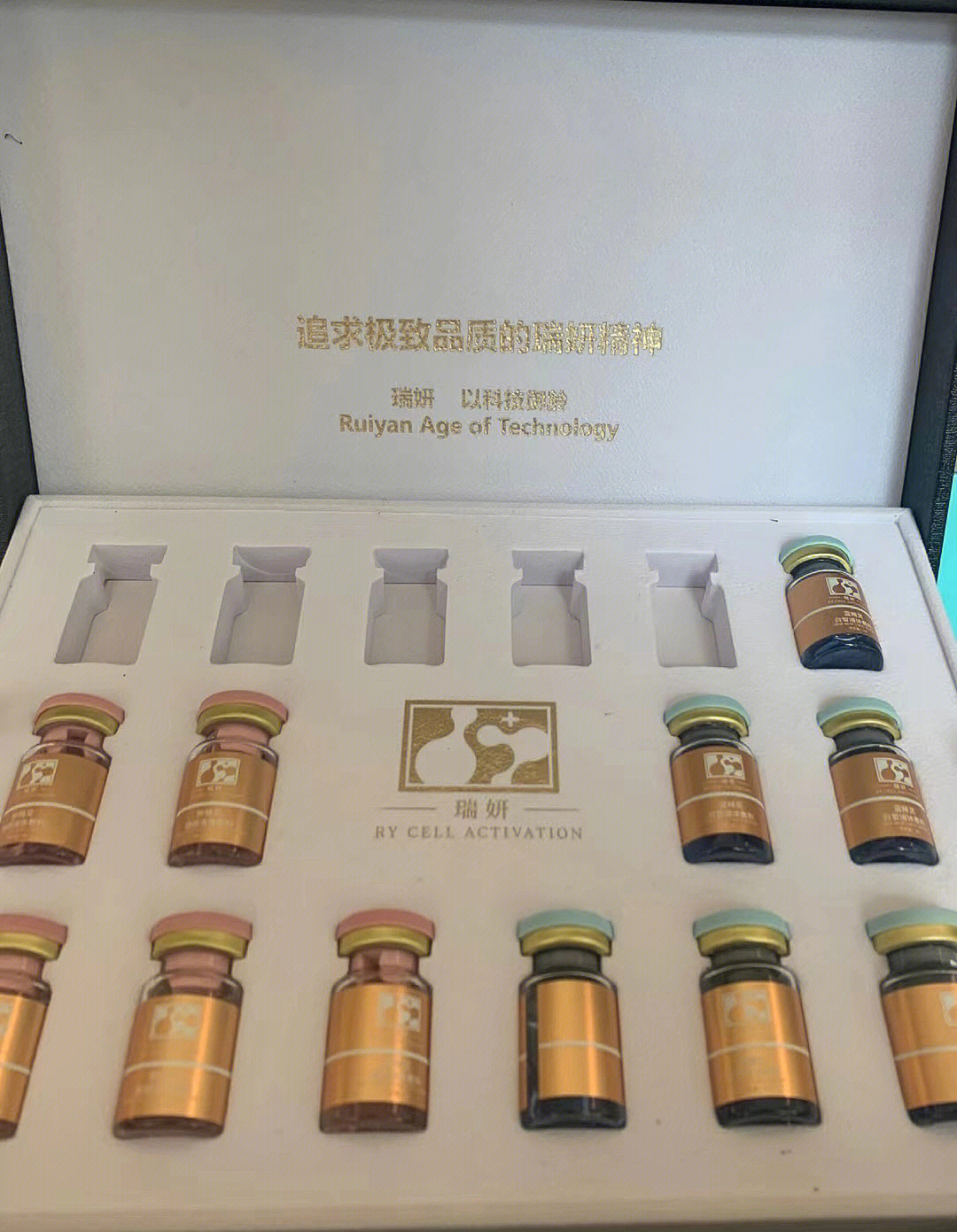 瑞士瑞妍筋膜提升图片