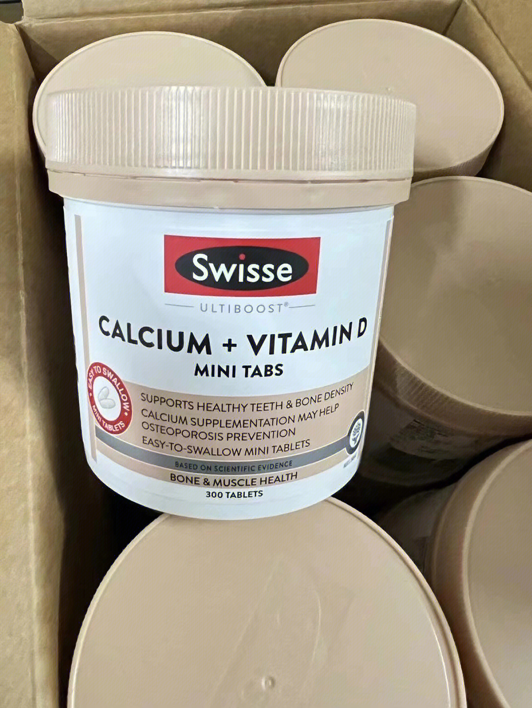 新品澳洲swisse迷你钙片小颗粒300粒