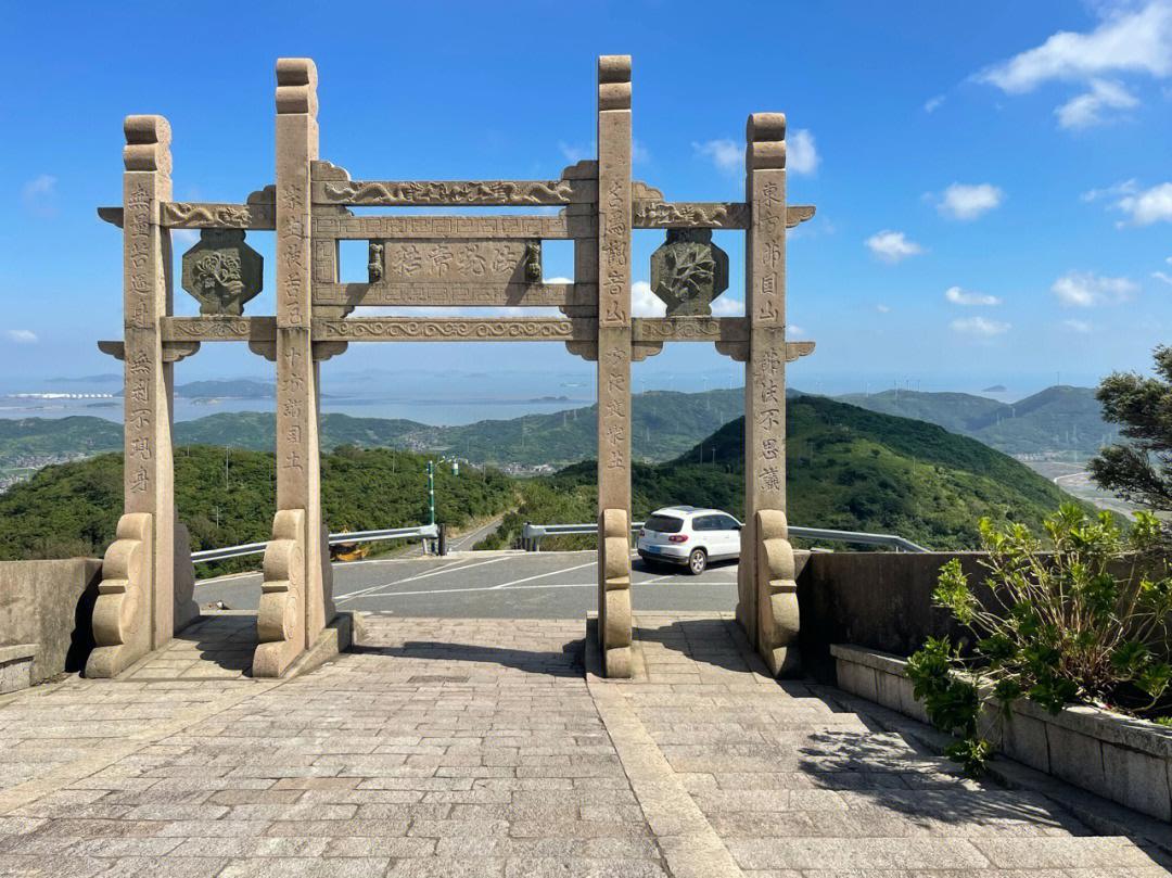 浙江衢山岛的观音山