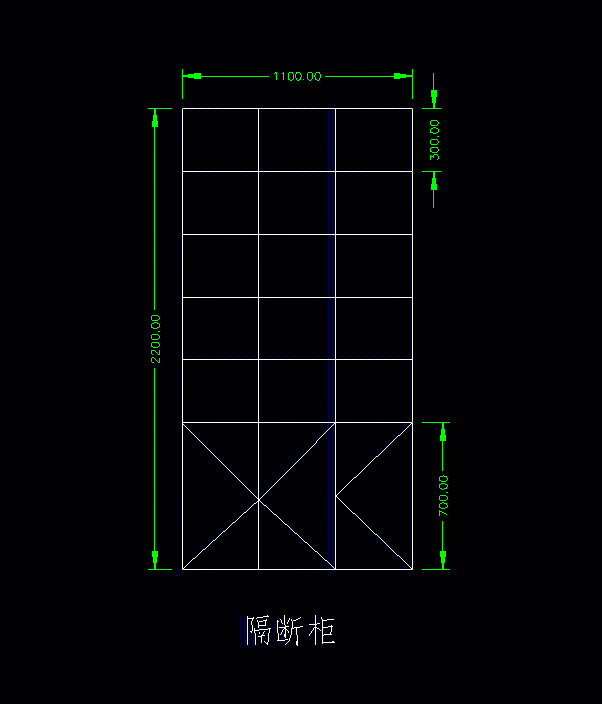 给大家分享下柜体尺寸图