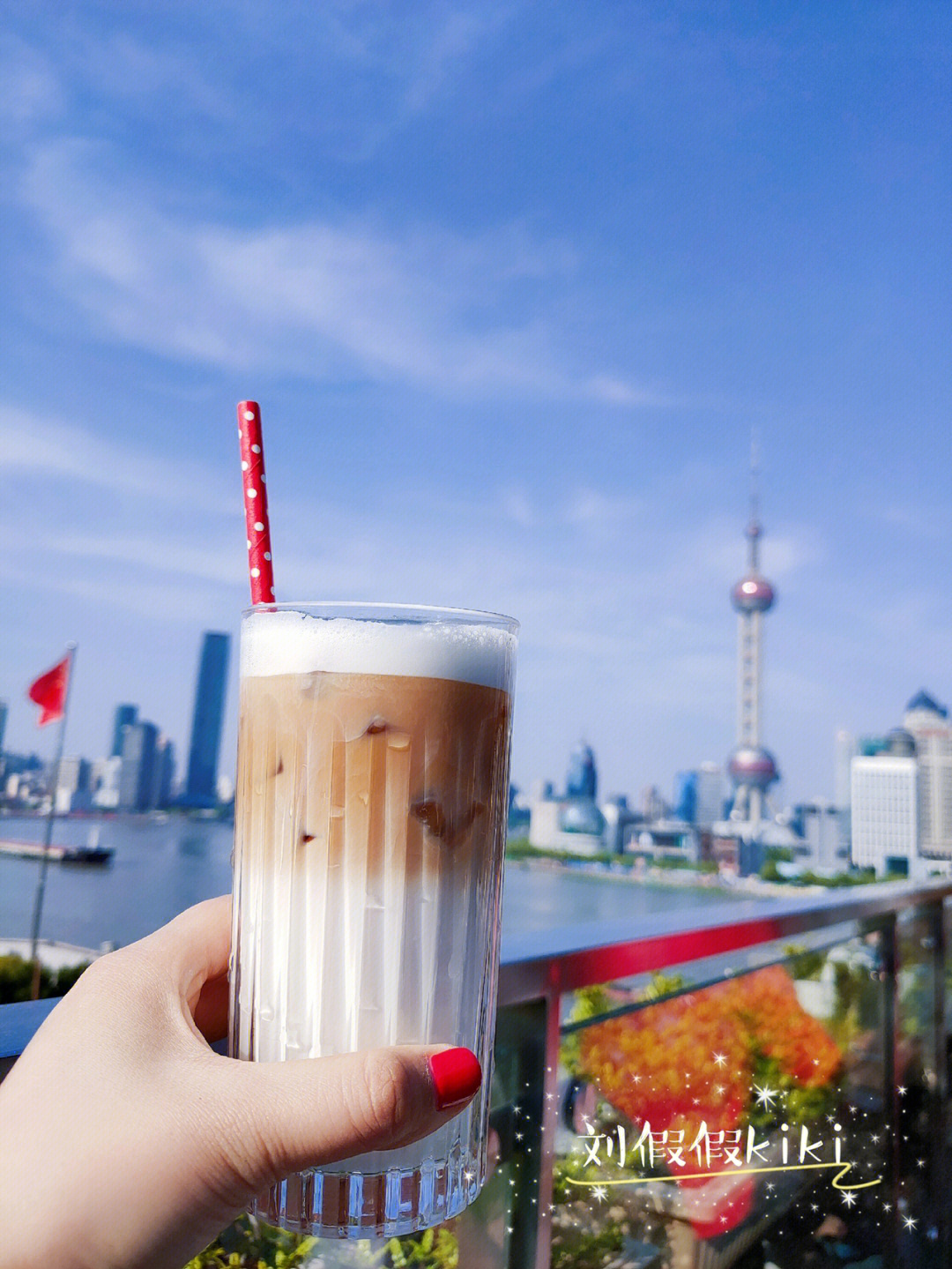 上海下午茶推荐风景图片