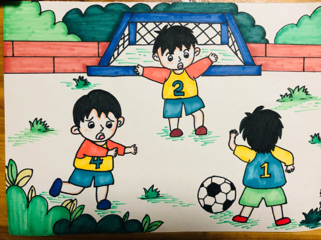 踢足球儿童画场景图片