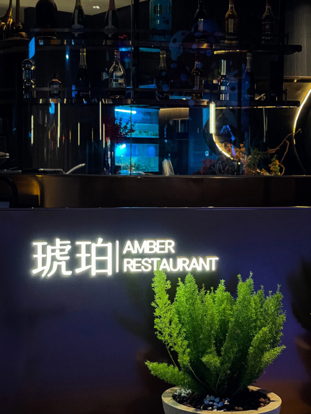 泉州鲤酒华宴酒店图片