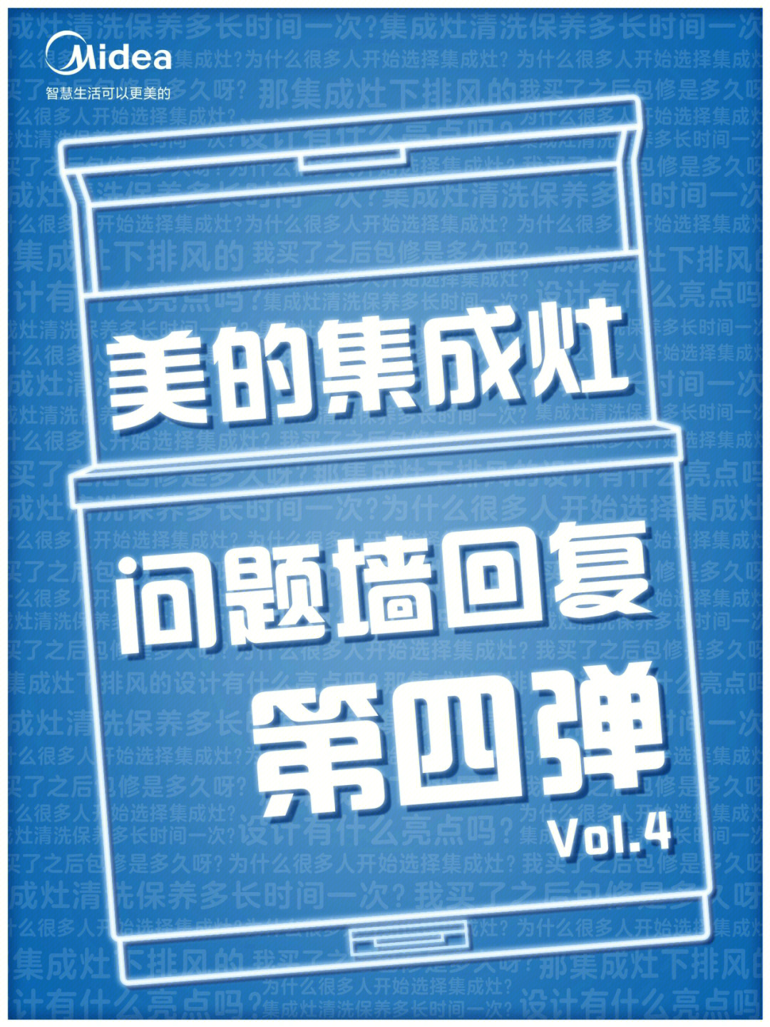 陈老师敲黑板长相图片