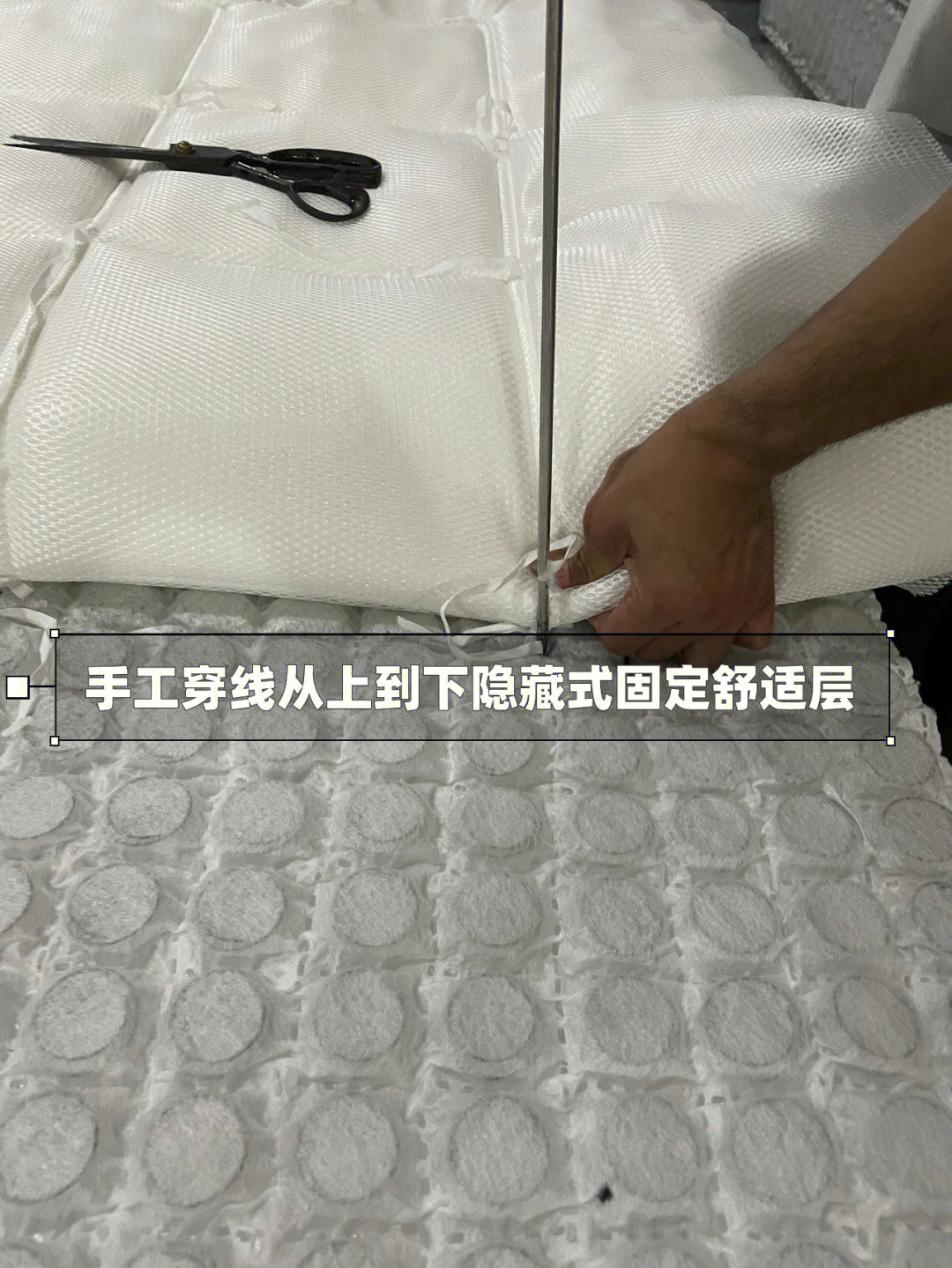 如何废物利用自制床垫图片