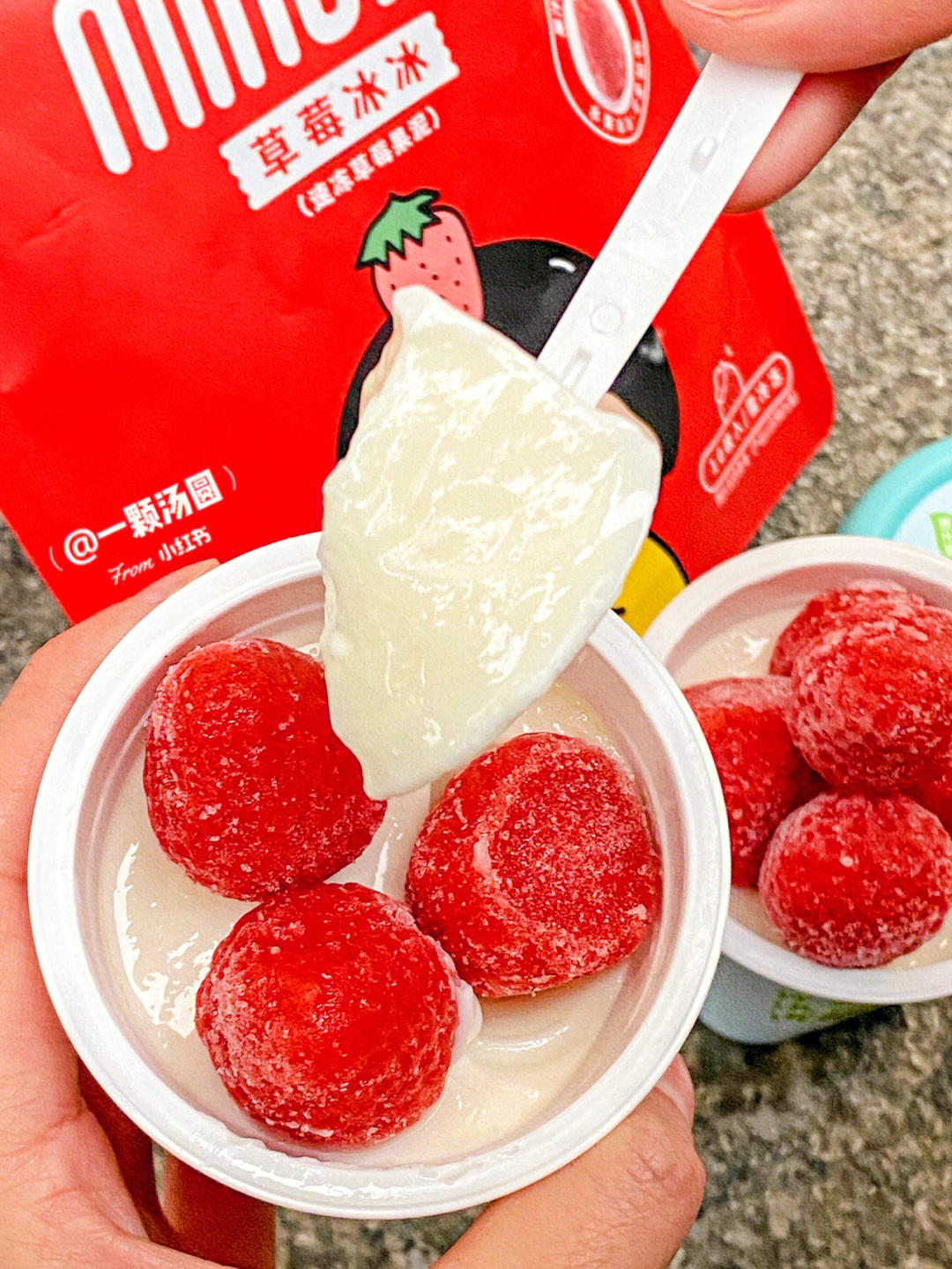 分享新吃法60冰淇淋酸奶加草莓冰口感绝了