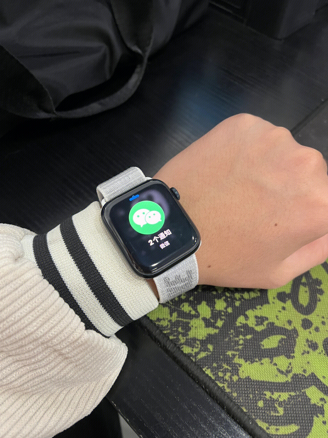 applewatch微信消息不通知