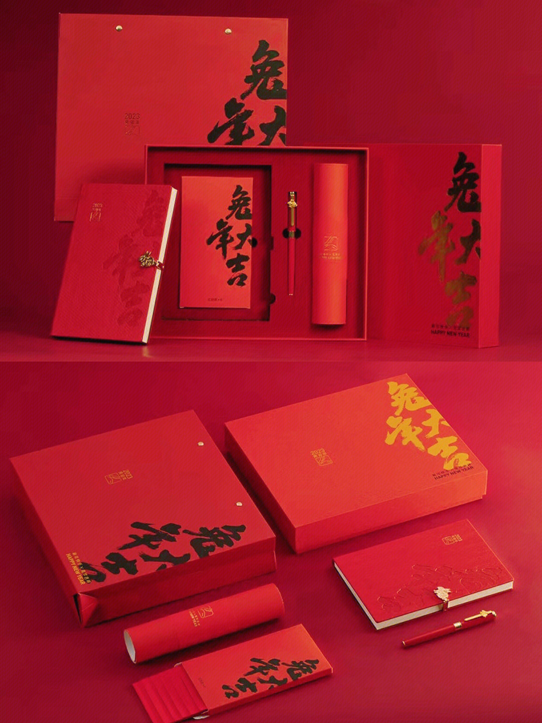 春节礼盒创意文案图片