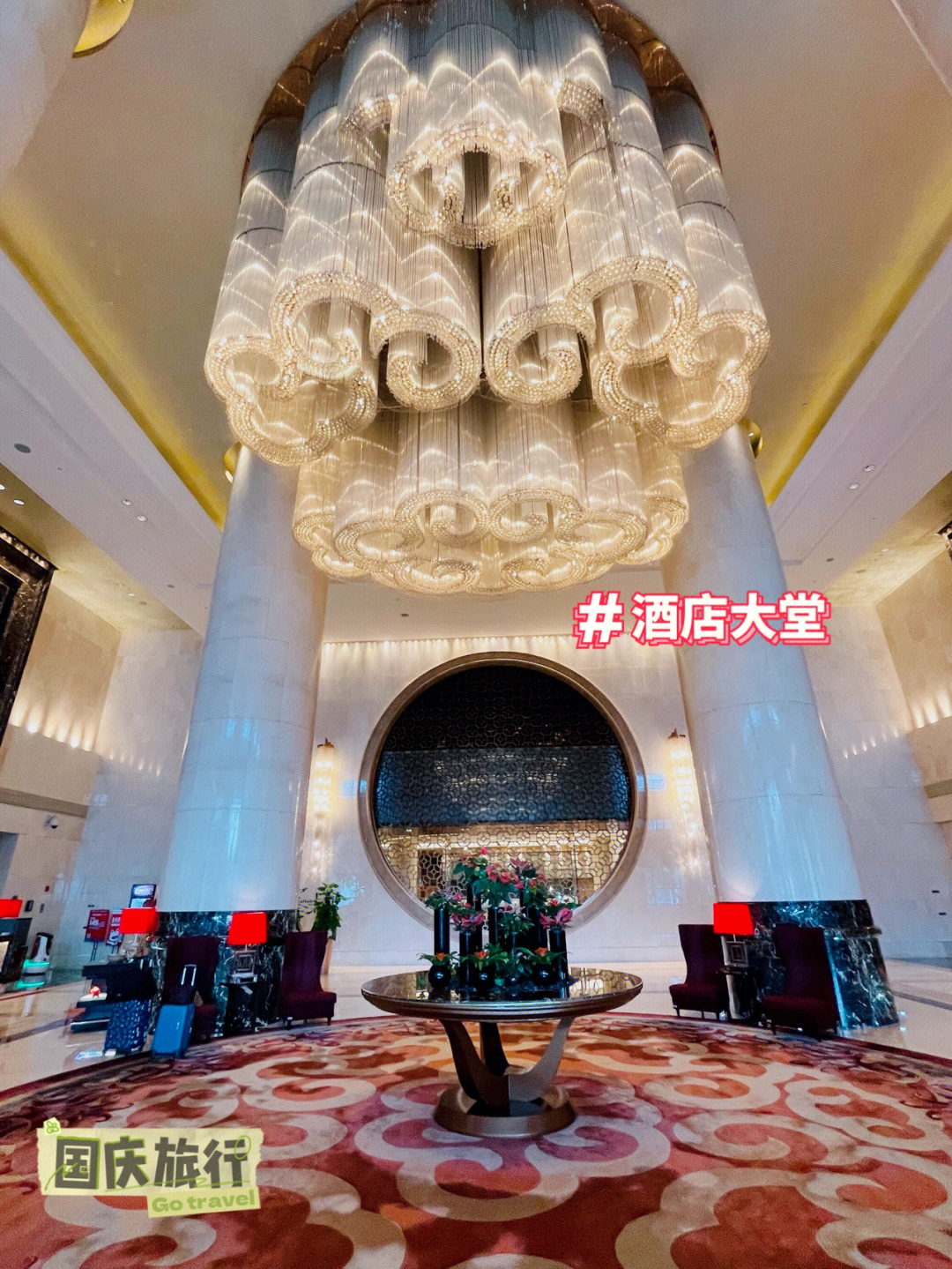 宜昌富力皇冠假日酒店图片