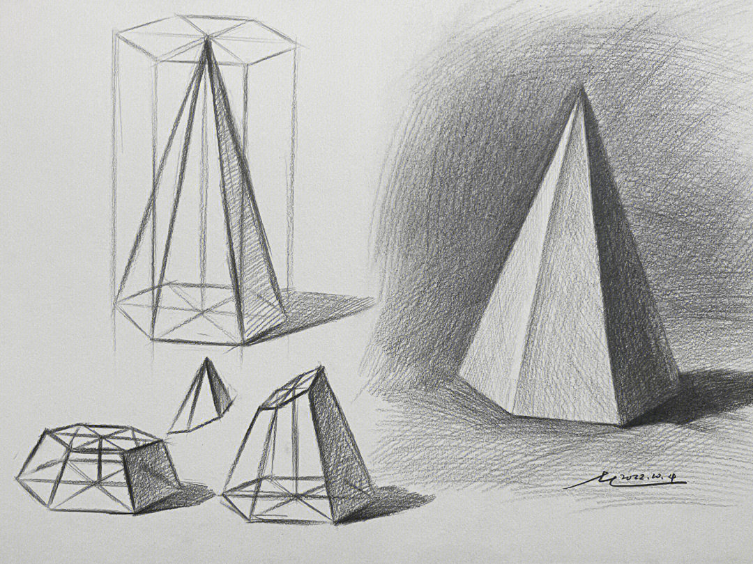 87素描几何体基础入门六棱锥体60