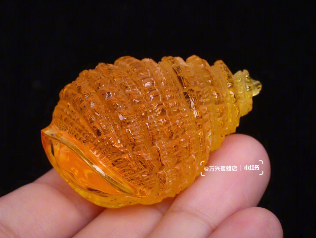 金红大海螺