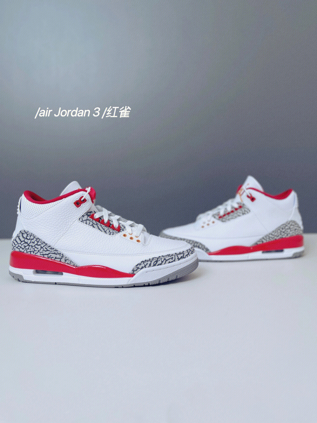 aj3红雀你不能错过