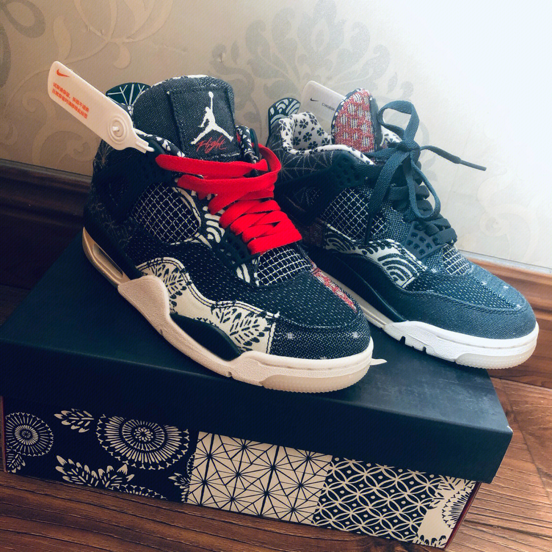 aj4刺子绣鞋垫图片