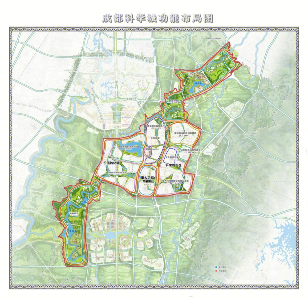 天府公园未来城规划图片