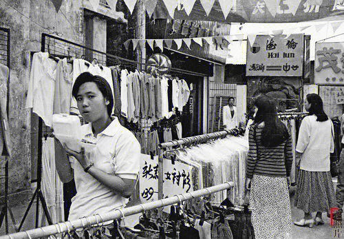 三十年前的深圳老街