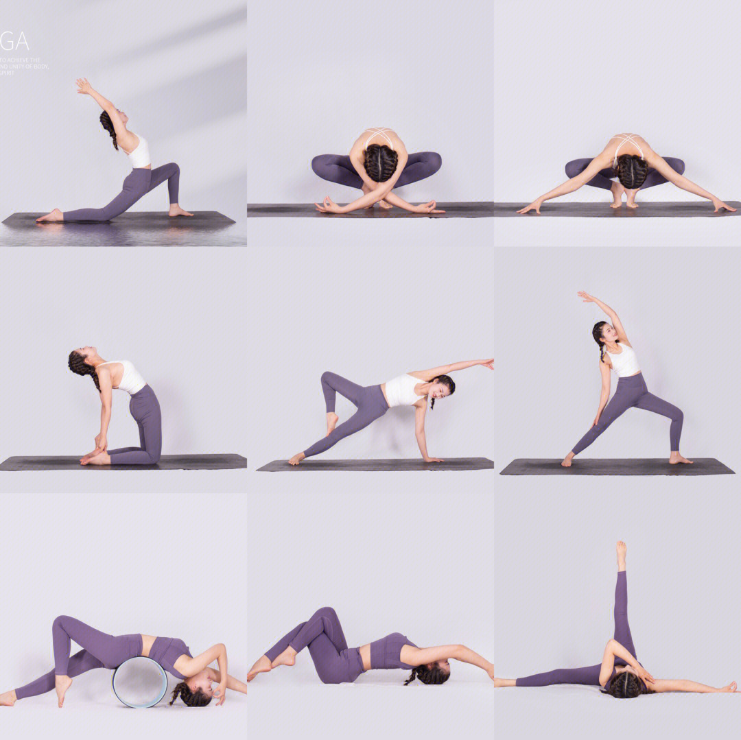 初学者12种瑜伽姿势图片