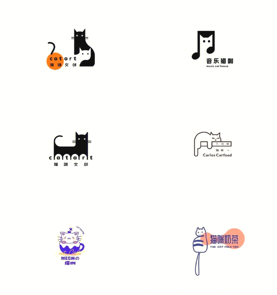 猫咪logo设计理念图片