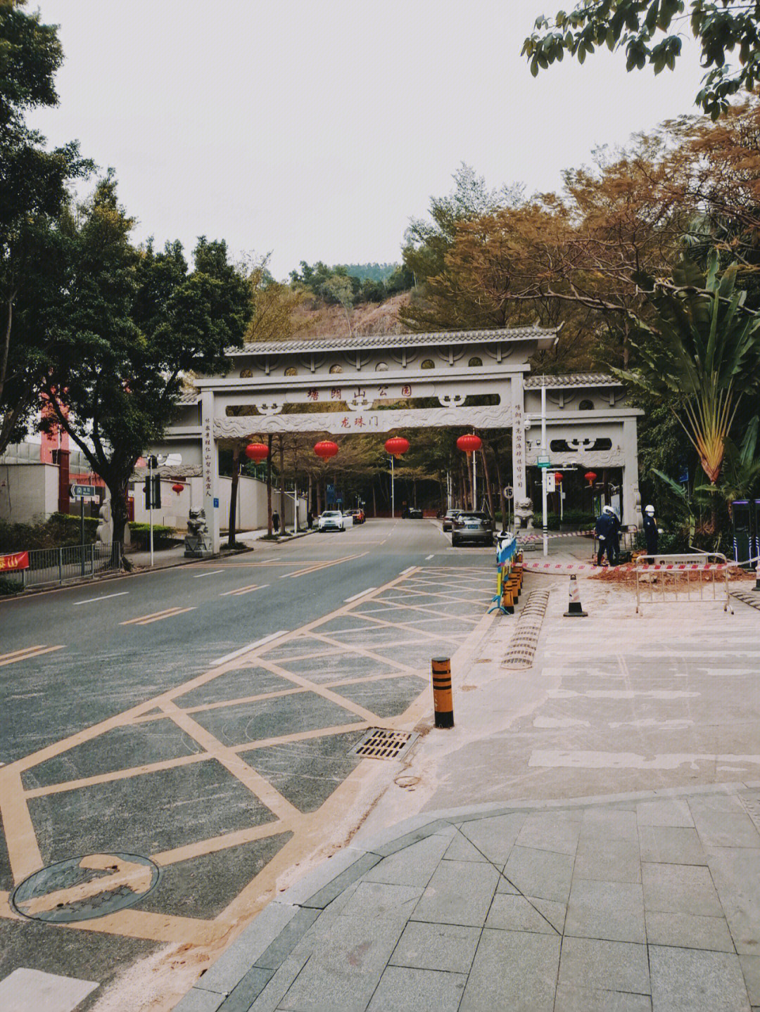 塘朗山公园附近地铁站图片