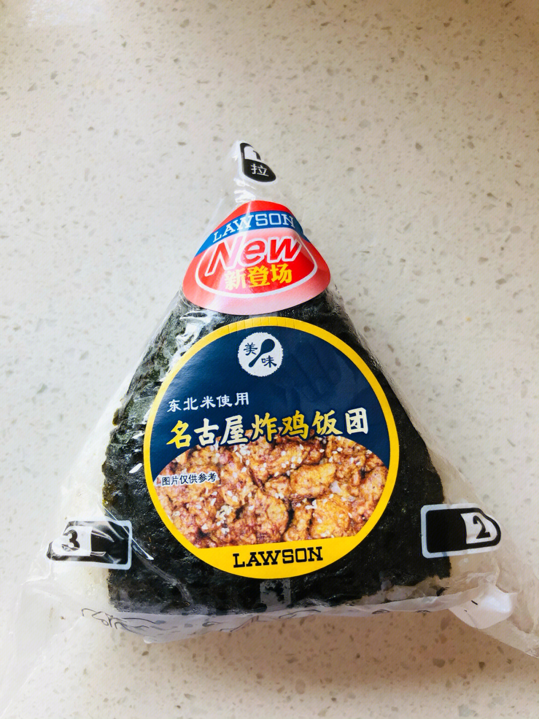 罗森lawson名古屋炸鸡饭团