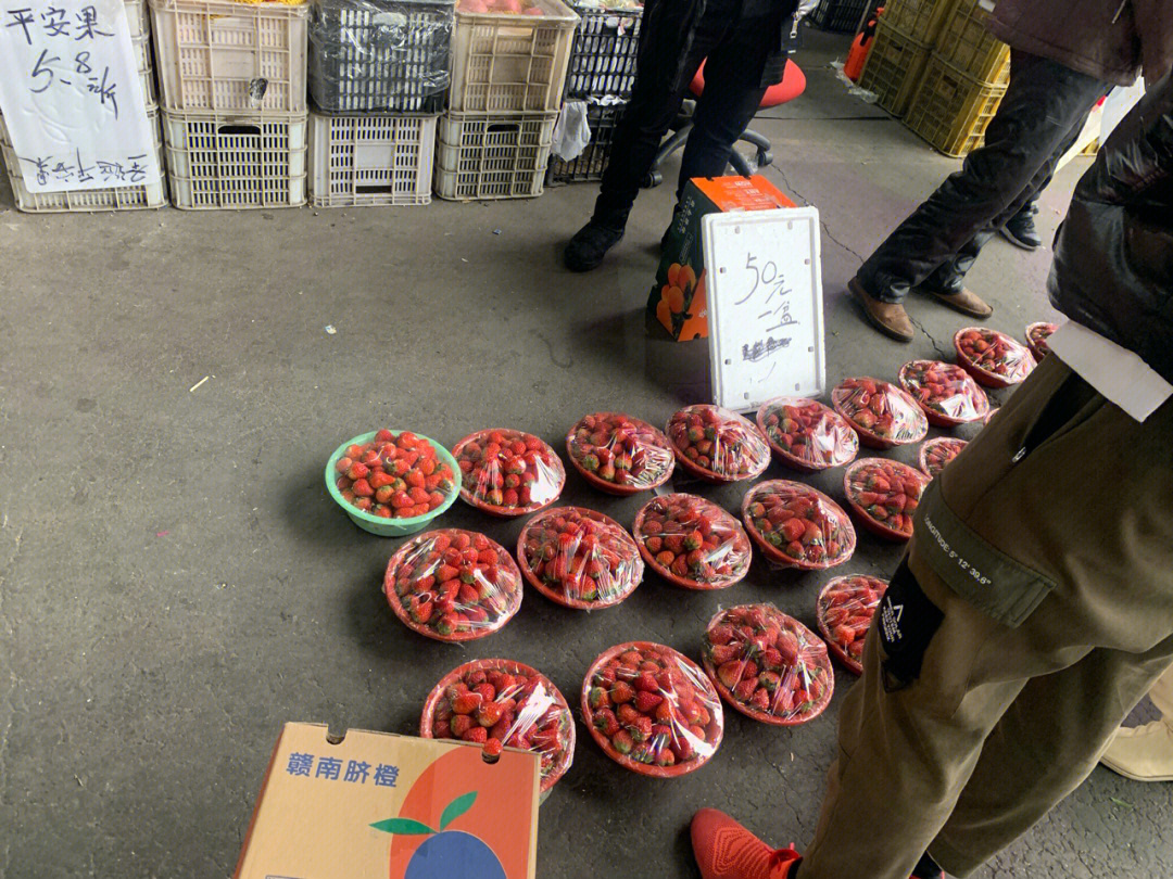 上海水果批发市场_上海批发零食市场在哪_上海包装盒市场批发