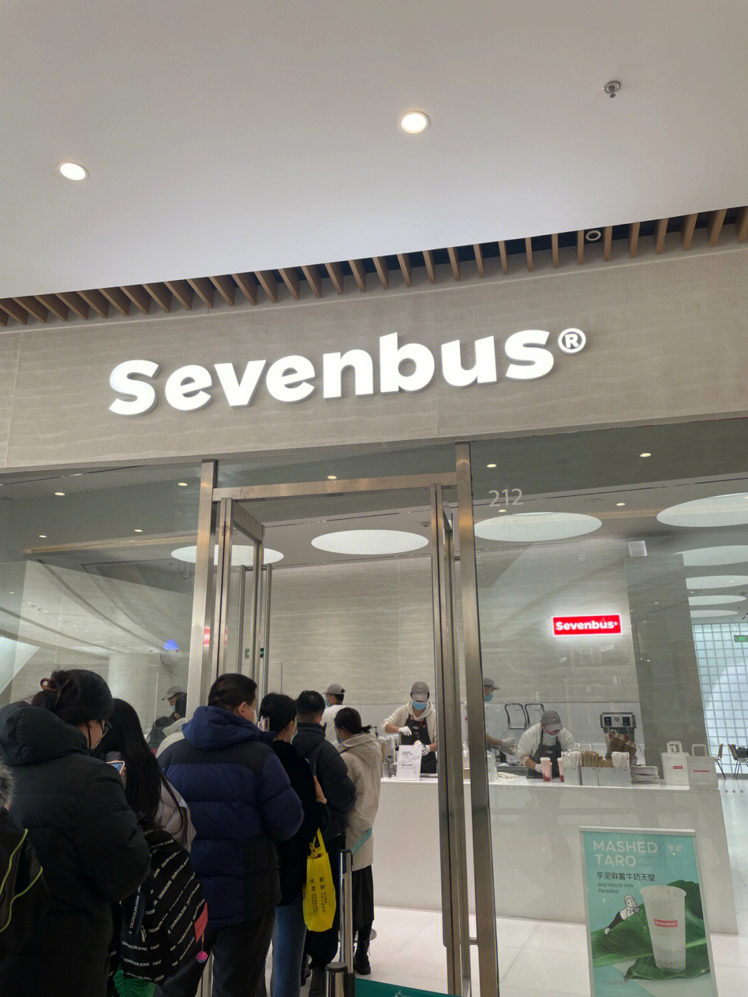 sevenbus创始人图片