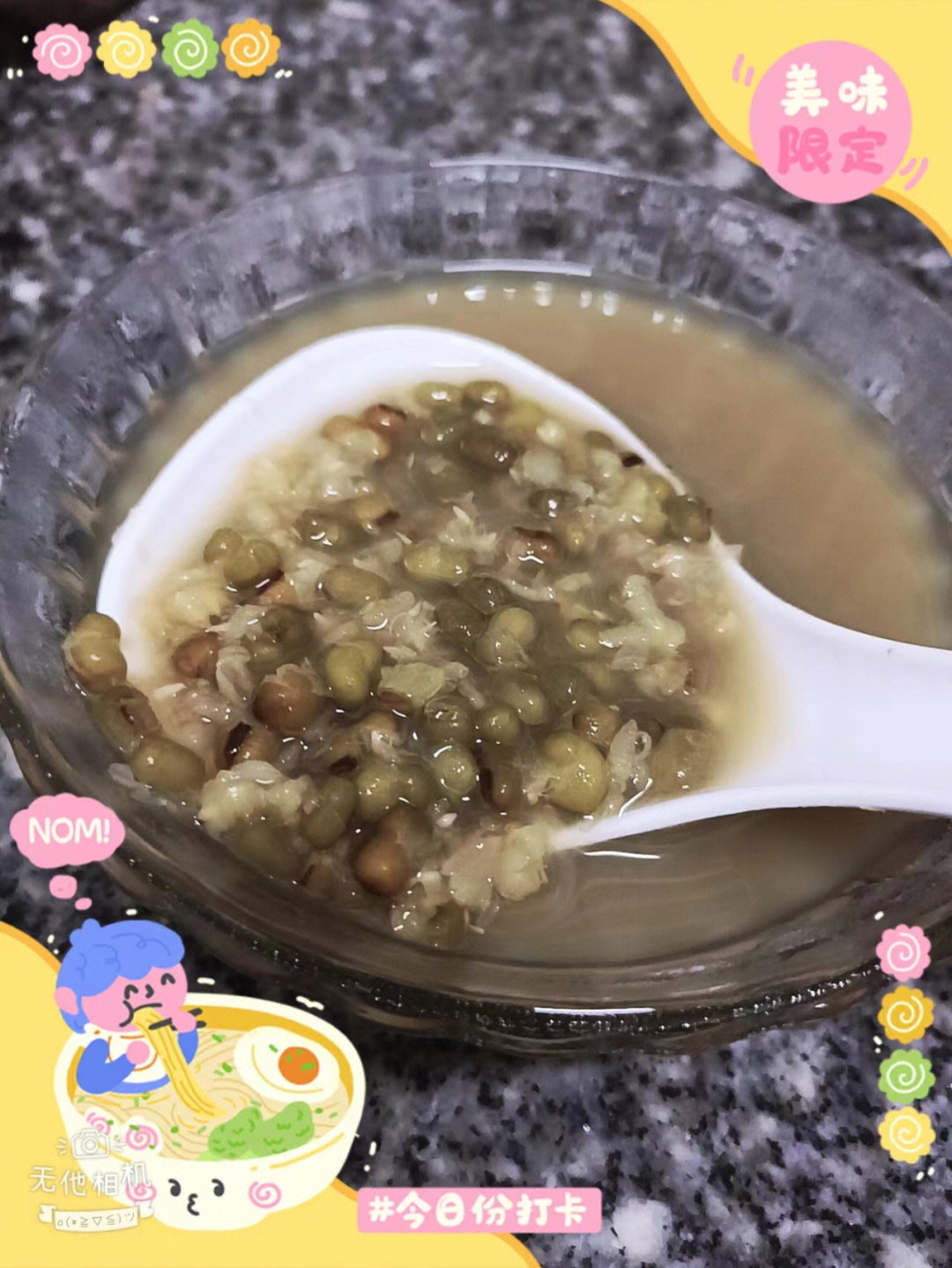 电饭煲绿豆粥图片