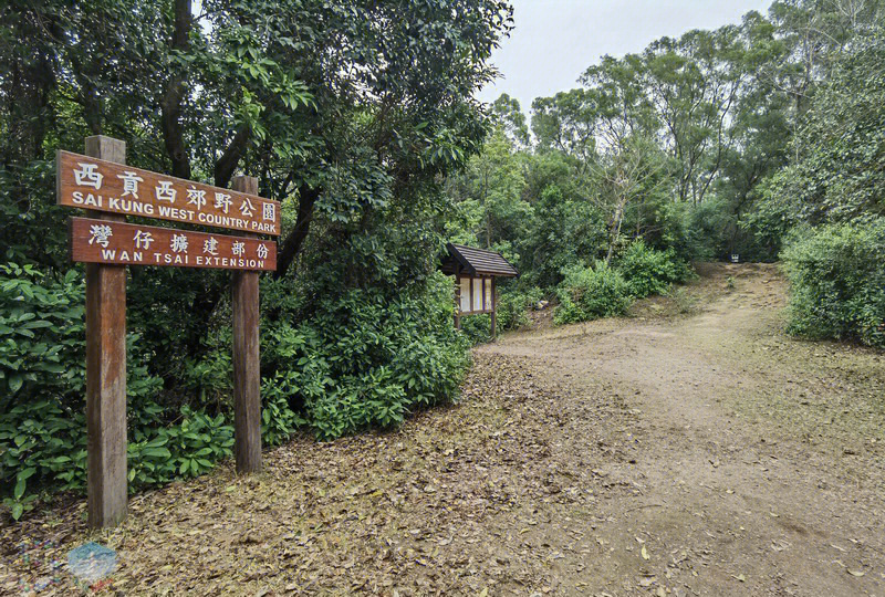 西贡郊野公园失踪事件图片