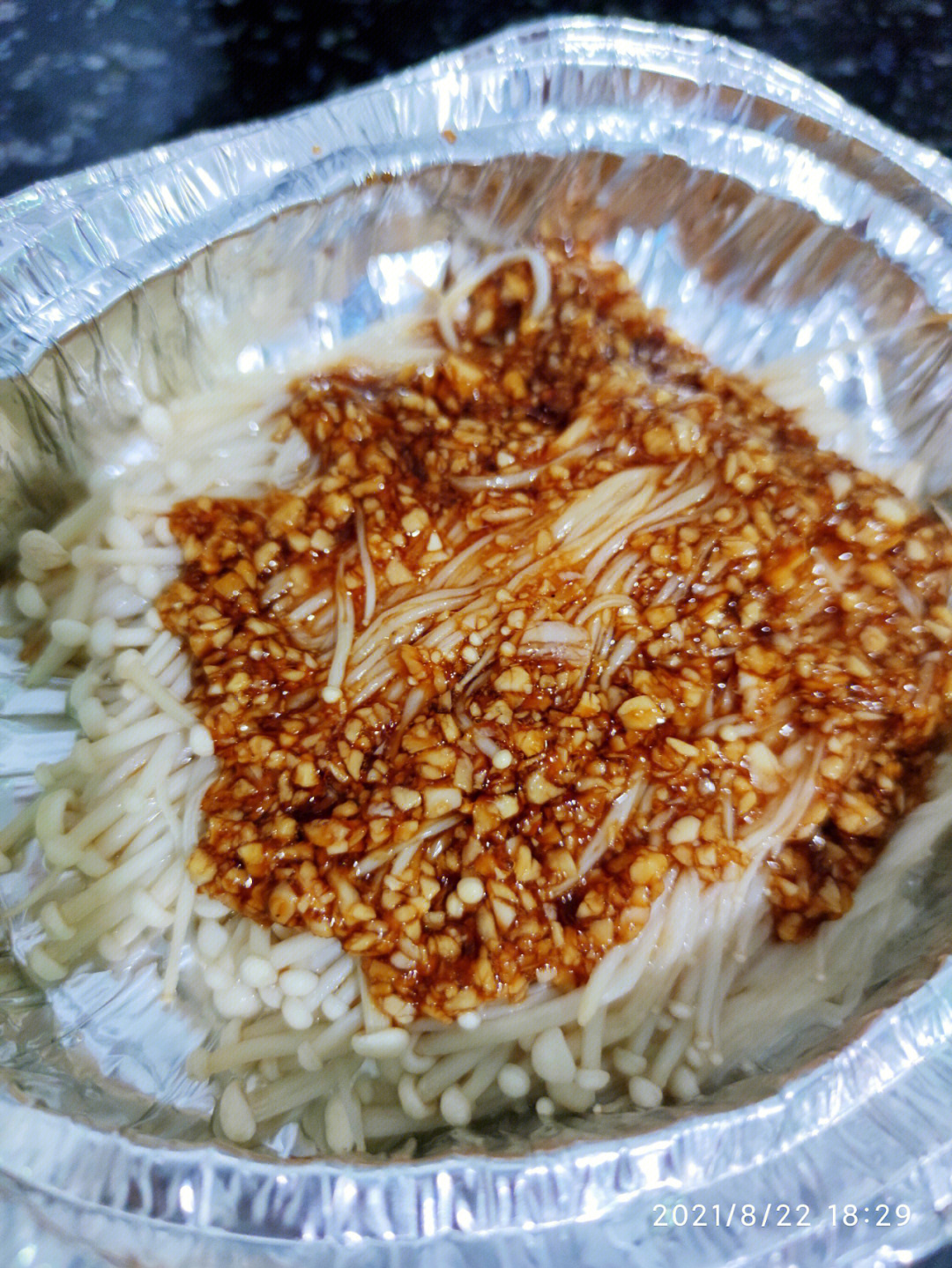 烤箱锡纸金针菇的做法图片