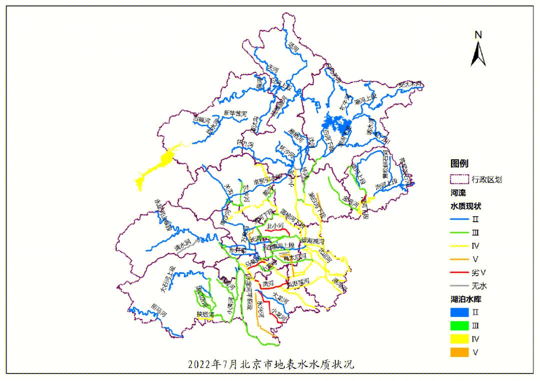 北京市五大水系图片