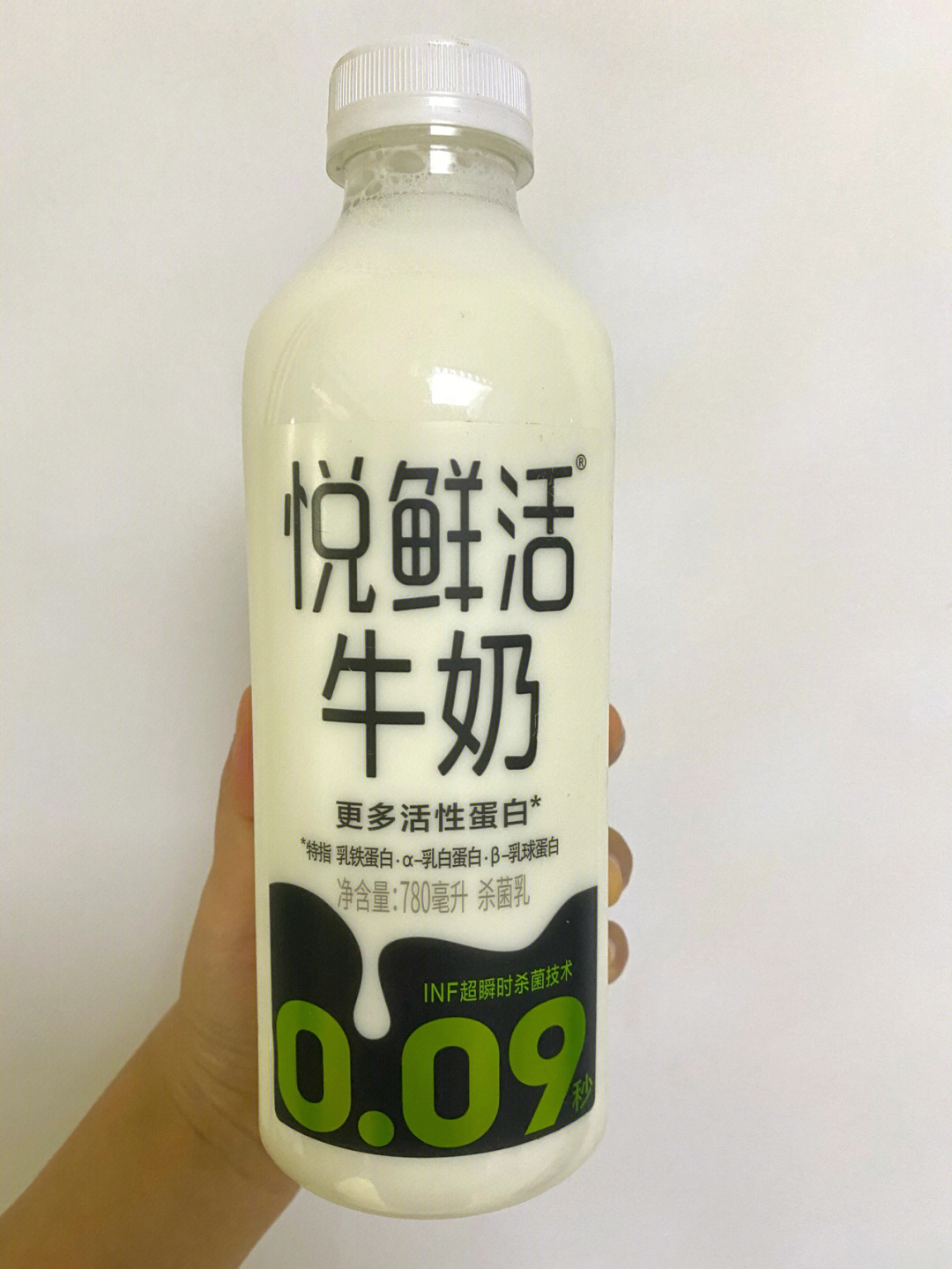 悦鲜活牛奶780ml只要九块九