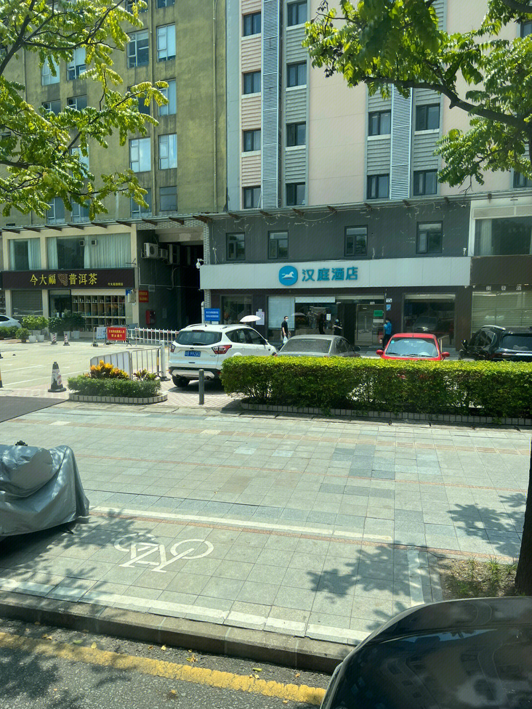 深圳市福田区隔离酒店图片